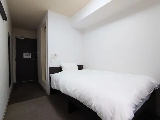 Tek Kişilik Oda, Sigara İçilebilir