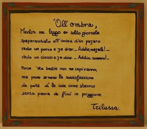 Tek Büyük veya İki Ayrı Yataklı Oda, Teras