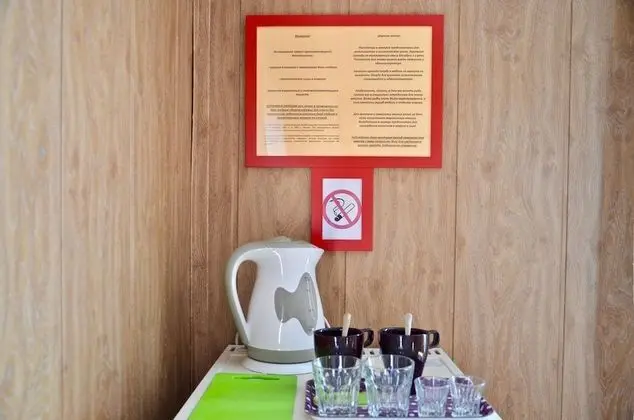 Basic Tek Büyük veya İki Ayrı Yataklı Oda