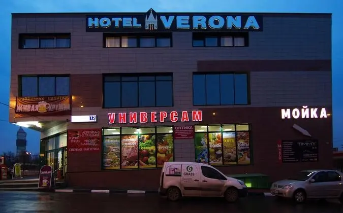 Standard Tek Büyük Yataklı Oda, Şehir Manzaralı