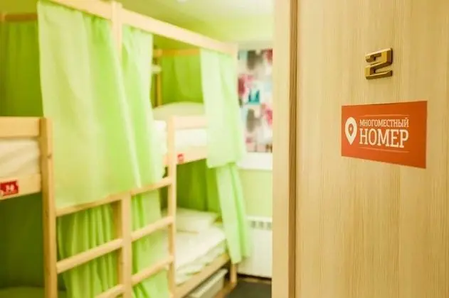 Ortak Ranzalı Oda, Karma Ranzalı Oda (4 beds)