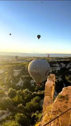 Panoromik Oda, Vadi Manzaralı