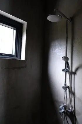 Banyo Duşu