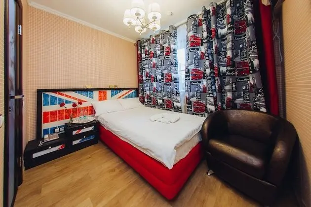 Standard Tek Kişilik Oda (London)