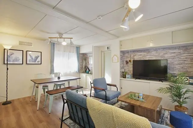 Ev (Private Vacation Home)