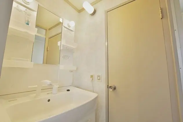 Ev (Private Vacation Home)