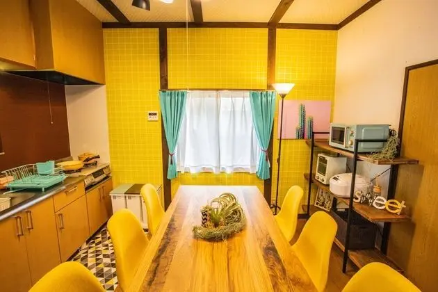 Ev (Private Vacation Home)