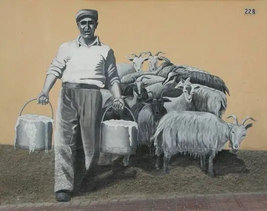 Apart Daire, 2 Yatak Odası, Veranda