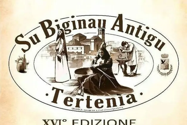 Apart Daire, 2 Yatak Odası, Veranda