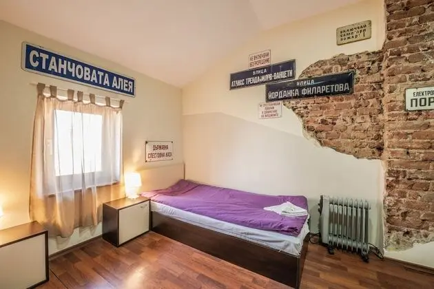 City Apart Daire, Şehir Manzaralı