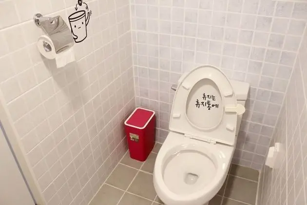 Standard Tek Büyük Yataklı Oda, 1 Yatak Odası
