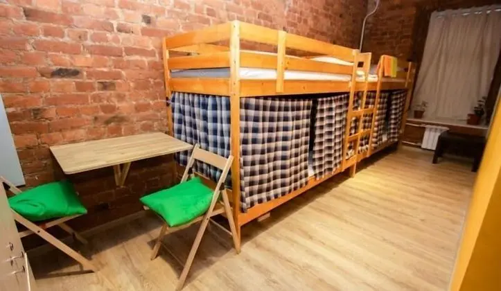 Ortak Ranzalı Oda, Karma Ranzalı Oda (Bed in 4-Bed Room)