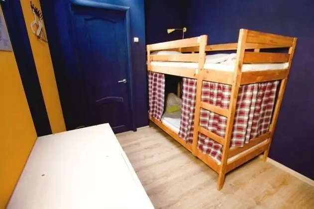 Ortak Ranzalı Oda, Karma Ranzalı Oda (Bed in 4-Bed Room)