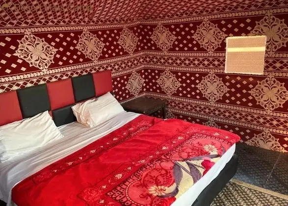 Çadır (Double)