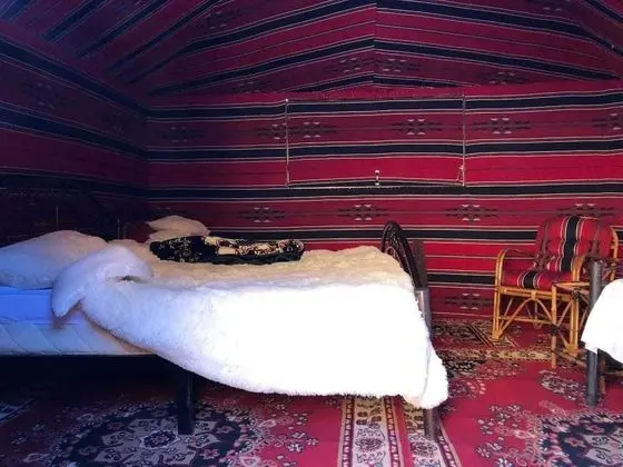 Çadır (Twin)