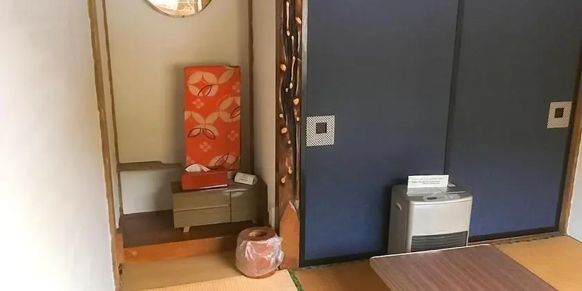Basic İki Ayrı Yataklı Oda, Ortak Banyo