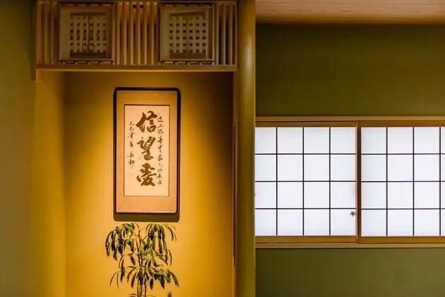 Traditional Oda, Şehir Manzaralı (Japanese Style, for 6 Persons)