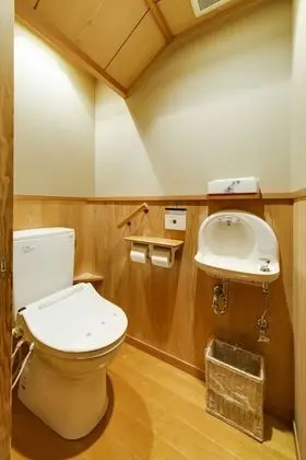 Traditional Oda, Sigara İçilmez (Open-air bath is unavailable)
