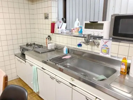 Ev (Private Vacation Home)