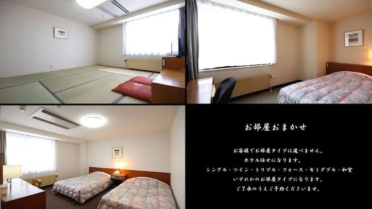 Oda, Sigara İçilebilir (Room Selected at Check-In)