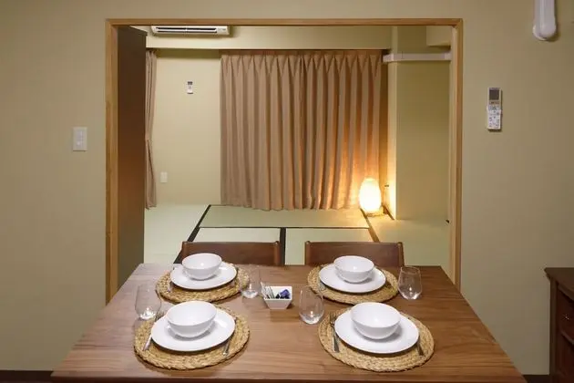 Oda (Modern Japanese)