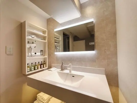 Banyo imkân ve özellikleri