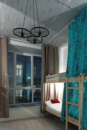Ortak Ranzalı Oda (Bed in 6-Bed Mixed Dormitory)