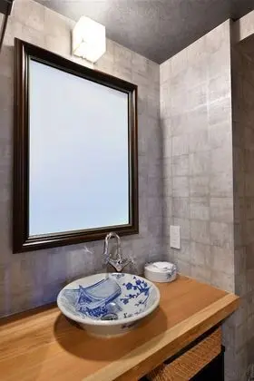 Banyo