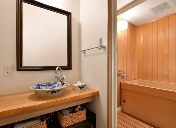 Banyo