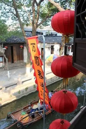 Tek Büyük Yataklı Oda, Nehir Manzaralı