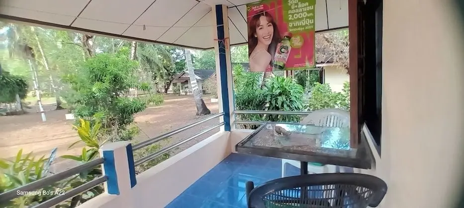 Bungalow