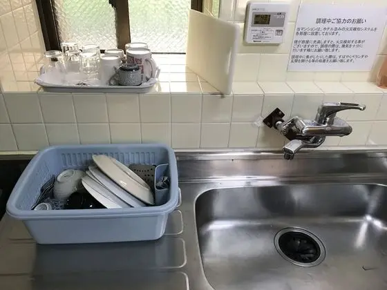 Family İki Ayrı Yataklı Oda