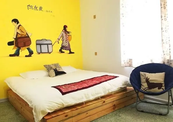 Tek Büyük Yataklı Oda