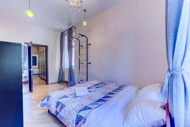 Apart Daire, 2 Yatak Odası