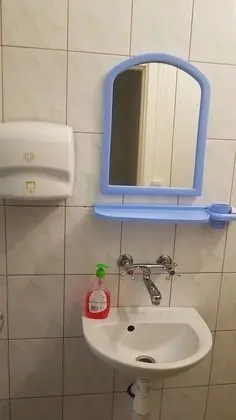 Ortak Ranzalı Oda, Karma Ranzalı Oda, Ortak Banyo (4 Beds)
