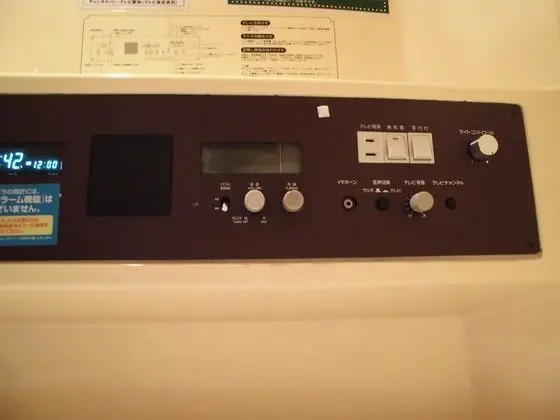 Standard Oda (Capsule)