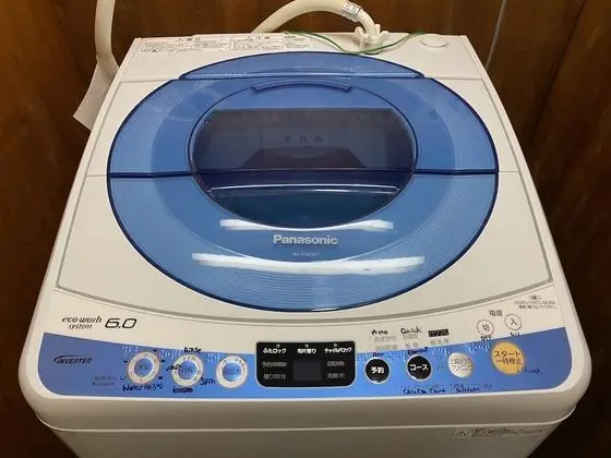 Basic Tek Kişilik Oda