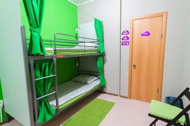 Ortak Ranzalı Oda, Sadece kadınlar için (1 Bed in 6 Person Dorm)