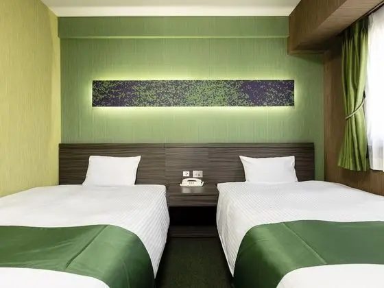 İki Ayrı Yataklı Oda, Sigara İçilebilir (120cm Beds,up to 2 People, 18.3sqm)