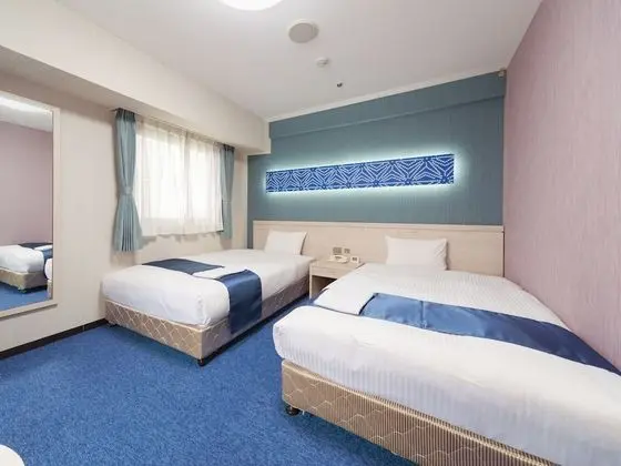 İki Ayrı Yataklı Oda, Sigara İçilebilir (120cm Beds,up to 2 People, 18.3sqm)