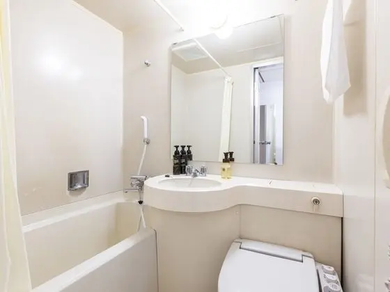 İki Ayrı Yataklı Oda, Sigara İçilebilir