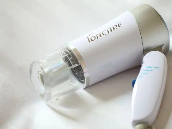 İki Ayrı Yataklı Oda, Sigara İçilmez