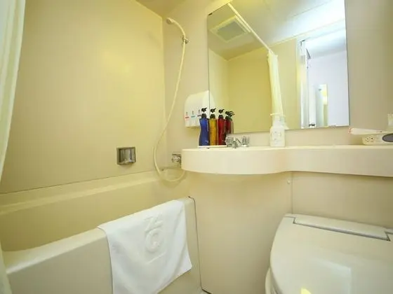 İki Ayrı Yataklı Oda, Sigara İçilmez