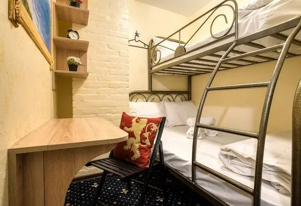 Economy İki Ayrı Yataklı Oda