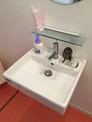 Banyo Lavabosu