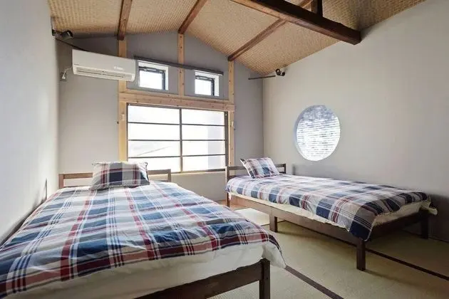 Ev (Private Vacation Home)