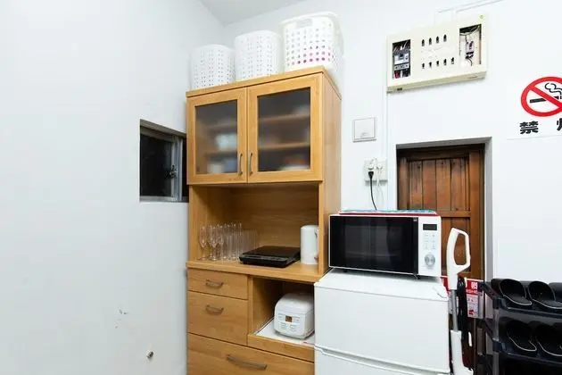 City Ev, Sigara İçilmez