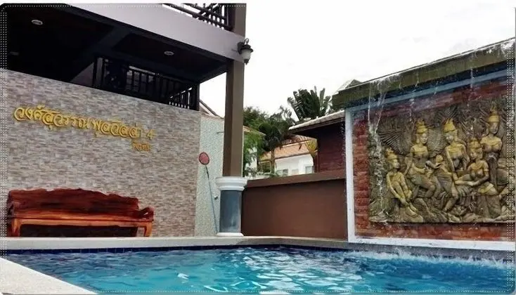 Wongsuwan Pool Villa 4 (5 bedrooms)