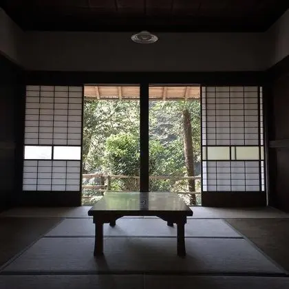 Ev, Özel Banyo (Traditional Japanese Style for 2-7)