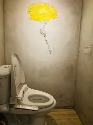 Tek Kişilik Oda, Sadece kadınlar için, Ortak Banyo